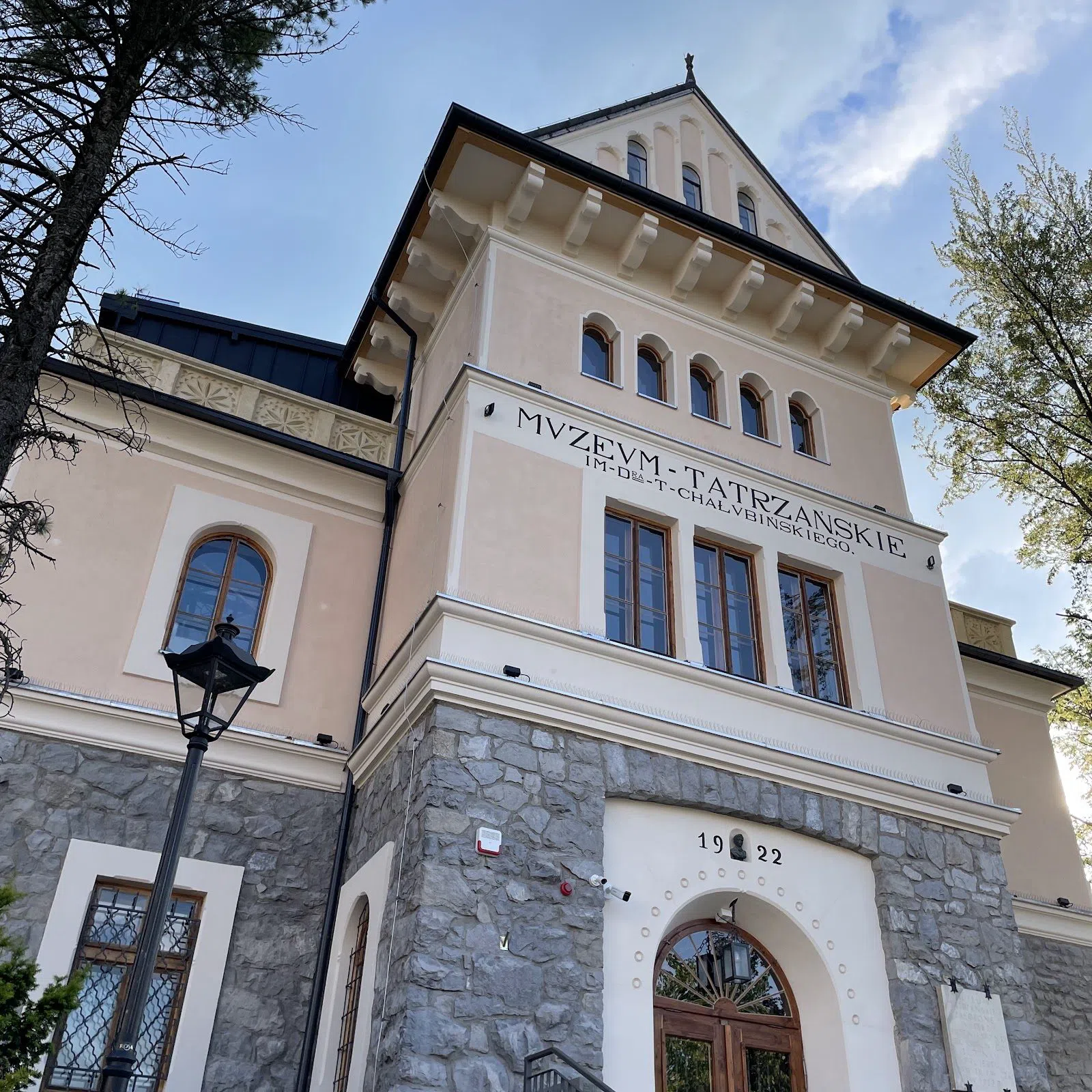 Tatra Museum — Main Building, Krakow