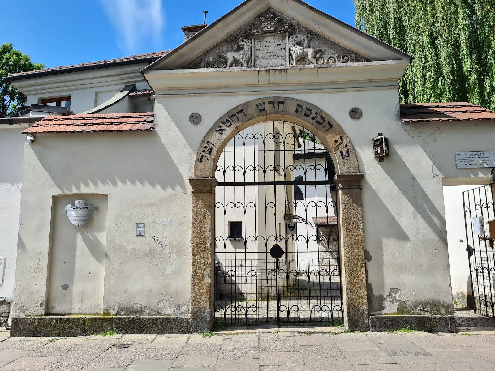 Remuh Synagogue (Synagoga Remuh), Krakow